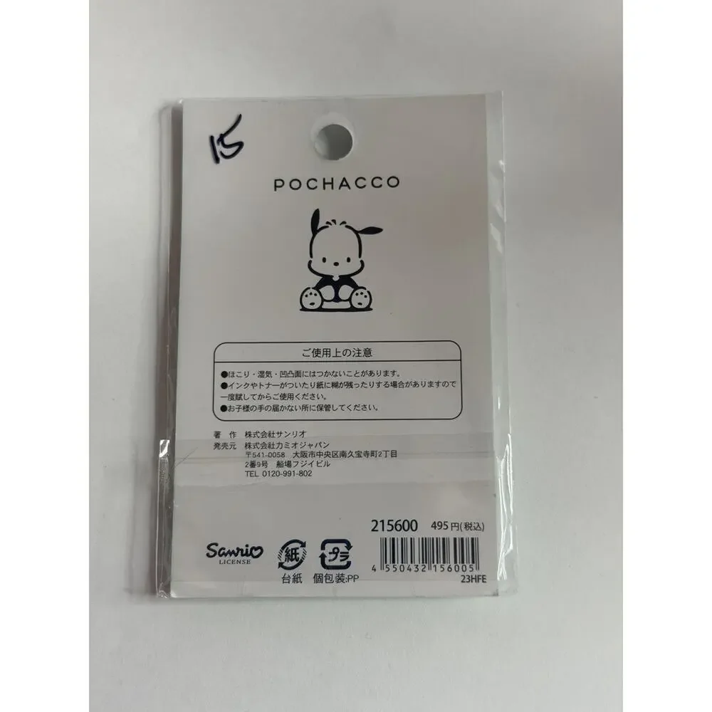 #PC-215 Pochacco Licensed Sticky Notes 30 Count